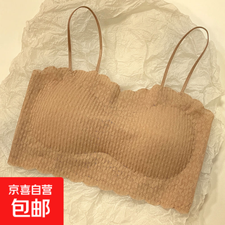 Bubble lace tube top bra summer thin style no steel ring push-up anti-sagging seamless large size sexy beautiful back bra skin color - 1 piece l (recommended 110-130 jin jin equals 0.5 kg)