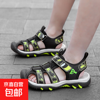 Children's shoes beach shoes boys boys sandals 2025 summer baotou soft sole medium and large children's students children's outdoor sandals 333 military green sandals 30