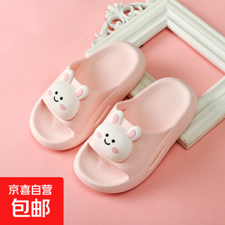 New rabbit children's slippers summer cartoon soft sole comfortable girls' slippers home bathroom boy's baby slip-ons pink rabbit 24 24-25