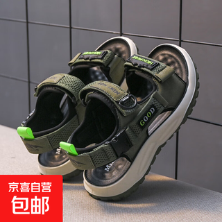 Boys sandals 2025 new summer children's shoes genuine leather soft sole middle and big boys boys student kids beach shoes dark green built-in 6mm latex insoles 37 inner length 23.0cm