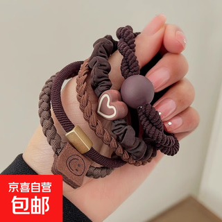 Headband new high-end rubber band women's hair tie simple temperament high elasticity durable leather sheet hair tie high elasticity hair tie random style 5 pack