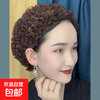 New wig hat for mother to cover gray hair, windproof hat with wooden ear edge, beauty hat, lace hat, toe cap, fashion retro, brown, one size fits all