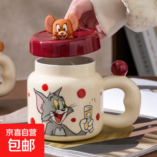 Can be used as a mobile phone holder genuine authorized cat and mouse cartoon ceramic cup office student mug with lid holder cup-tom 1 piece 560ml