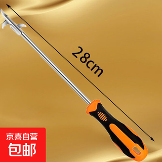Car tire stone cleaning hook artifact car tire stone cleaning hook portable stainless steel stone removal hook 1