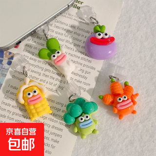 Mobile phone dust-proof plug, cute and youthful, simple and convenient color rope, universal mobile phone earphone hole dust-proof plug, charging port plug, men and girls couple pendant, full set of 5 (apple 5-14 interface)