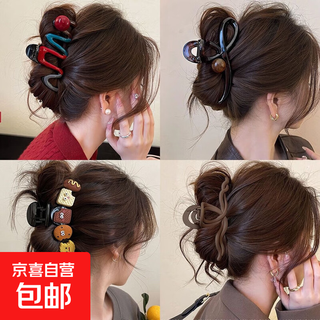 Value-for-money 4-piece set 2025 new high-end sense large hair clip for women's frosted back head hairstyle shark clip great value-for-money 4 pieces high-end sense maillard grab clip