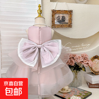 Girls dress 2025 summer premium birthday dress baby girl summer style sleeveless puffy dress purple 90 90cm