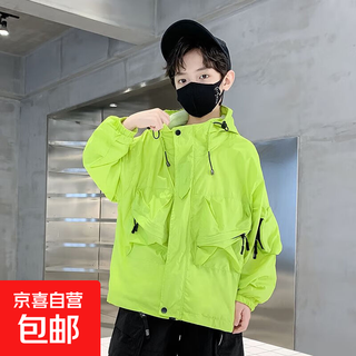 Children's clothing, boys' sun protection clothing, thin section 2025 new style, medium and large children's summer breathable sun protection clothing, green 170