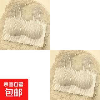 Bubble lace tube top bra summer thin style no steel ring push-up anti-sagging seamless large size sexy beautiful back bra white + white super-value 2-pack m (recommended 80-110jin jin equals 0.5 kg)