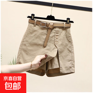 Pure cotton casual shorts for women 2025 new summer women's clothing versatile fashion slim a-line pants elastic waist skirt khaki no belt l recommended 100-115 jin jin equals 0.5 kg