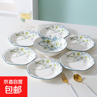 Underglaze color simple chinese-style narcissus 6-corner plate high-end special-shaped plate household ceramic tableware set narcissus 6-corner plate 1 piece