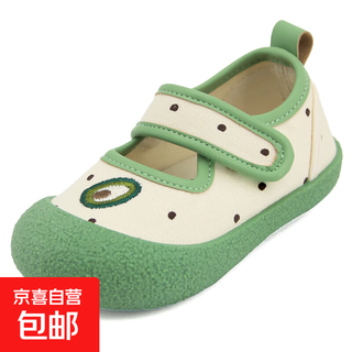 Toddler shoes, kindergarten indoor shoes, soft-soled children's canvas shoes, baby single shoes, autumn new children's shoes, green 29, inner length 18.5cm, recommended foot length 17.5cm