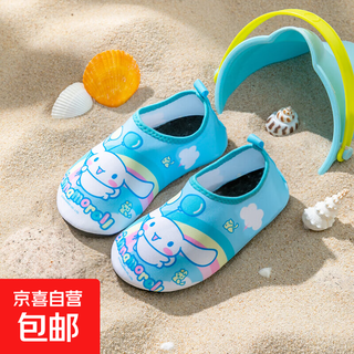 Summer sanrio cartoon toddler shoes baby floor socks non-slip cooling infant soft soled toddler indoor children jade dog 17 170 suitable for feet length 16-17cm