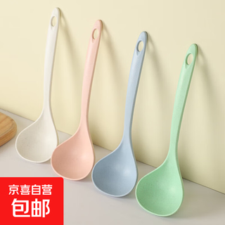 Rice cooker accessories wheat soup spoon straw household tableware soup spoon healthy and environmentally friendly wheat fragrant round ear spoon porridge spoon wheat soup spoon - random color - 1 pack