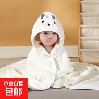 Baby bath towel with hooded cape bathrobe, class a new newborn baby, super soft cotton special bathrobe for boys and girls, 10a antibacterial, coral velvet, open-eyed white bear