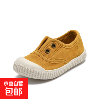 Topstar spring soft-soled children's canvas shoes, mango yellow 23, inner length 14.0cm, recommended foot length 13.0cm