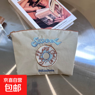 Embroidered cosmetic bag storage bag travel portable toiletries bag women's large capacity clutch bag blue gray donut one size