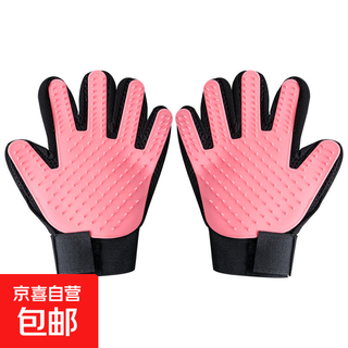Cat gloves, cat comb to remove floating hair, dog hair comb, cat supplies, pet shedding, cat hair cleaner, hair removal, pink model 1 pair