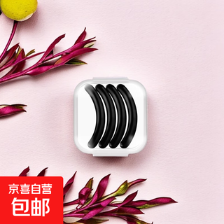 Eyelash curler pad replacement pad strip type soft pad elastic eyelash circle belt black 1 piece 4 pieces