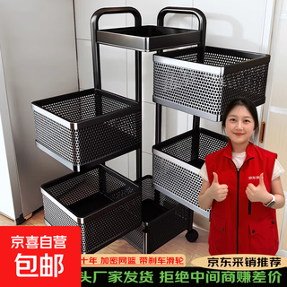 Kitchen rotating rack household floor-standing mobile multi-layer snack box living room fruit and vegetable basket trolley storage rack five layers - height 93cm square black
