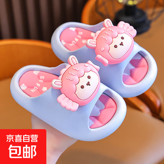 Summer children's sandals for boys and girls, non-slip bathroom bathing, parent-child soft soles, medium and large children's beach sandals, sky blue 12, size 24/25 (shoe inner length 15cm, suitable for feet 14