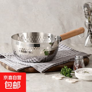 Stainless steel snow pan household baby food supplement pot small milk pot non-stick pot noodle soup pot instant noodles small pot induction cooker 316 material, healthy 0 coating + lid 18cm