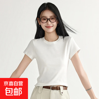Ou shili's same style pure cotton right shoulder short sleeve t-shirt women's solid color inner slimming right shoulder round neck slim top white (high quality) m