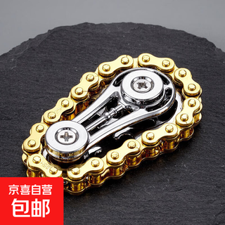 Gear chain fingertip gyro mechanical chain teeth boring play decompression artifact adult edc decompression metal toy hollow model gold chain + silver gear free small screwdriver