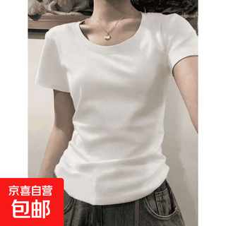 Pure cotton right shoulder short-sleeved t-shirt for women slimming basic solid color inner bottoming hot girl top summer gxxx11 white high quality l