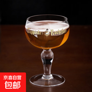 Belgian roosevelt abbey beer cup rochefort holy grail craft beer special cup goblet phnom penh roosevelt 330ml two