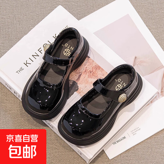 昌祥回力女童小皮鞋2025夏季新款儿童软底公主鞋表演黑色中大童玛 【黑色】浪贝&LB-2001 34 内长约21厘米