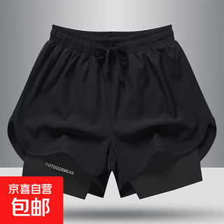 Sports shorts for men's fitness running marathon track and field loose three-quarter pants quick-drying lining anti-exposure double-layer shorts double-layer printed shorts black xl