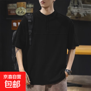 Summer heavyweight retro short-sleeved polo shirt for men with trendy brand embroidery loose large size henry collar t-shirt for men half-sleeved t-shirt black l - weight 105-120jin jin is equal to 0.5 kg