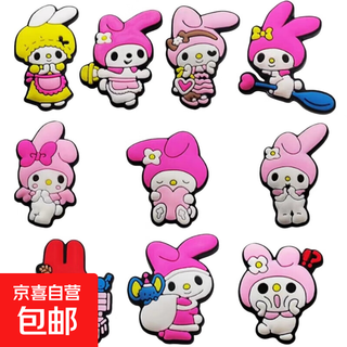 Croc shoes sanrio shoe buckle cartoon pvc soft rubber removable decoration 2 pack