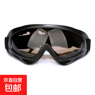 Cycling glasses motorcycle electric car sand goggles harley helmet half helmet goggles outdoor anti-fog brown lenses