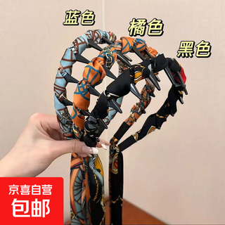 Retro palace style ribbon headband for women 2025 new high-end design high skull headband ribbon hair accessories headdress blue