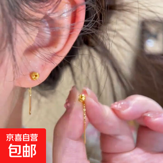Golden ruyi knot tassel ear wire women's niche design, exquisite, small, short, versatile and fashionable stud earrings. short ruyi knot ear wire, one pair
