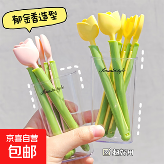 Tulip snack sealing clip magnetic refrigerator sticker home kitchen food french fries preservation food clip sealing clip yellow tulip 5 pack free magnetic absorption box