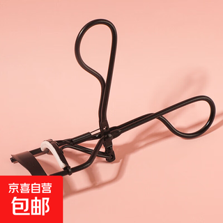 Curling eyelash curler adhesive pad eye partial mini curler sunflower internet celebrity long-lasting styling beginner beauty eyelash curler 1 pc