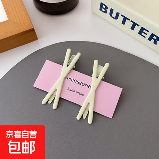 Candy color hair clip girl side clip dopamine duckbill clip internet celebrity cross clip cute little hair clip bangs clip hair clip off-white cross 2 pieces (1 pair)