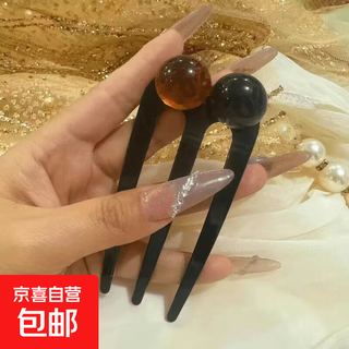 Beaded three-tooth u-shaped hairpin for women, new chinese style 2025 new high-end ball head hairpin hairpin, hairpin for women, u-shaped hairpin - black - 1 piece
