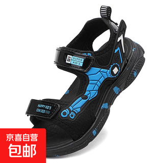 Children's sandals 2025 summer new boys' shoes sports big children's beach shoes boys' summer shoes tx188 black blue 38