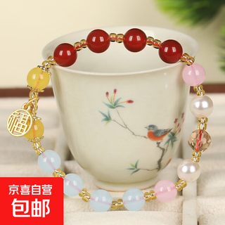 Duobao bracelet women's red and yellow agate with pearl pink crystal tianhe shifu brand duobao bracelet as birthday gift 16-17 hand size