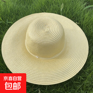 Big straw hat farmers beach outdoor summer sun protection construction site women's big brim men's straw hat sun agricultural yellow 38cm