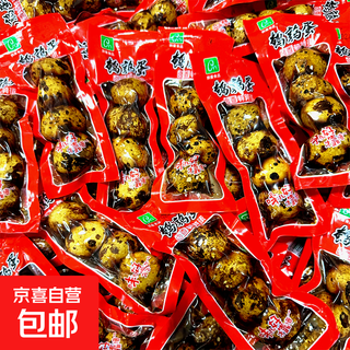 Pengman food 160 pieces of great value braised quail eggs in shells, hillbilly style braised eggs in vacuum packaging solution. hot sale braised quail eggs 60 pieces (15 bags)