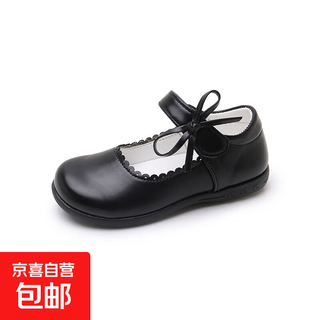 Girls black soft sole princess shoes summer new style velcro college style bow small leather shoes medium and large children's shoes black bow n ld-103 34
