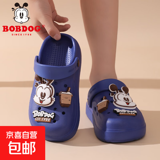 Babudou children's crocs 2025 summer new style sandals for boys and girls comfortable soft sole non-slip children's sandals