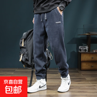 Temperature-locking and lint-free, wear-resistant and dirt-resistant, loose-fitting hooded sweatpants, labor protection pants, casual pants, sports pants, overalls, dark gray (regular thin) 2xl recommended 125-140jin jin equals 0.5 kg