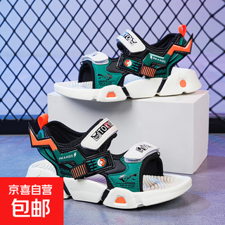 Boys sandals 2025 summer breathable children's shoes medium big children soft sole little boys beach shoes trendy wholesale dropshipping 608-white green 28