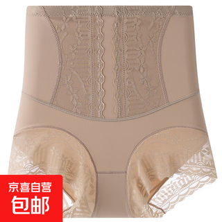 Lace high-waisted tummy control pants with enhanced effect on belly control, corset and arm lifts, breathable, non-curling, traceless thin underwear for women, champagne color tummy control pants, l recommendation: 100-120